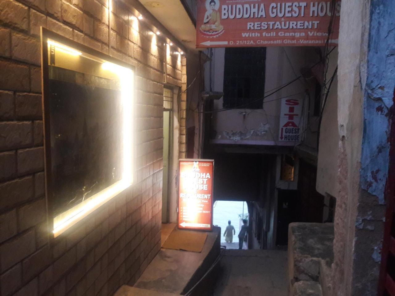 Buddha Guest House Варанасі Екстер'єр фото